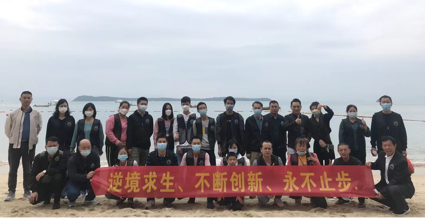 堅(jiān)持凝聚團(tuán)隊(duì)力量，深圳豐科機(jī)械組織開(kāi)展深圳2日游活動(dòng)！? 